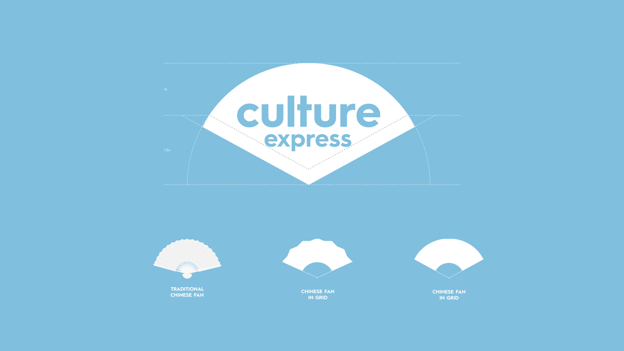 CGTN_culture_logo